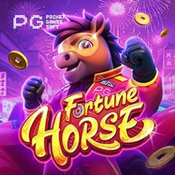 Jogo em destaque na 69F